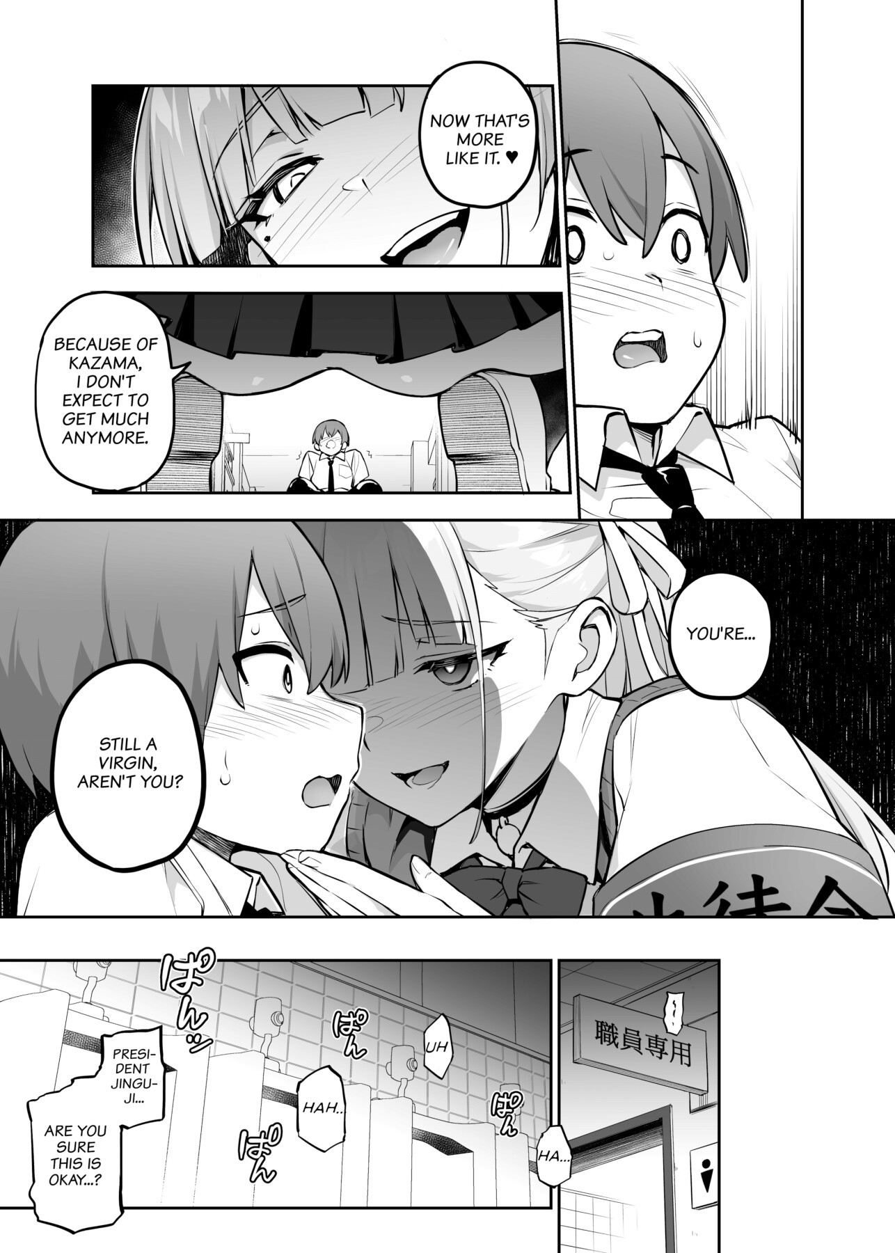 Hentai Manga Comic-About the Beloved Student President's Huge Tits-Read-8